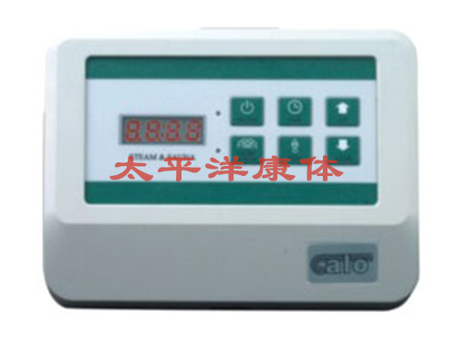 CALO 