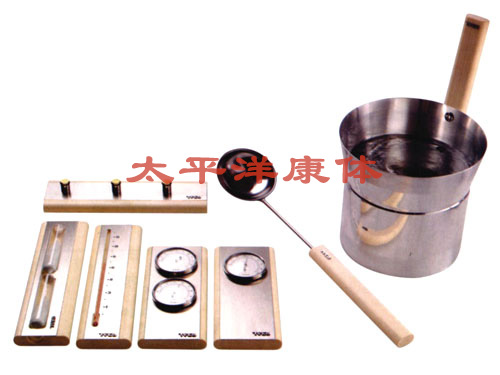 TYLO 高级桑拿配...