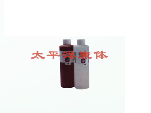 8盎士验水液