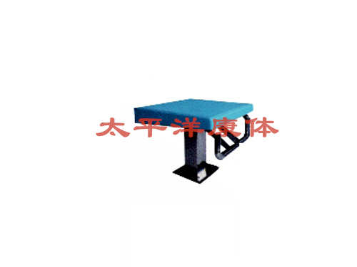 一级跳台
