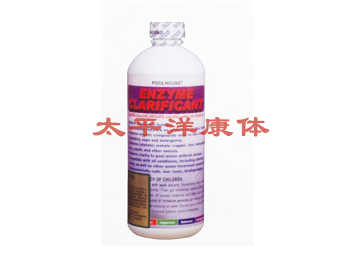 东莞游泳池药品