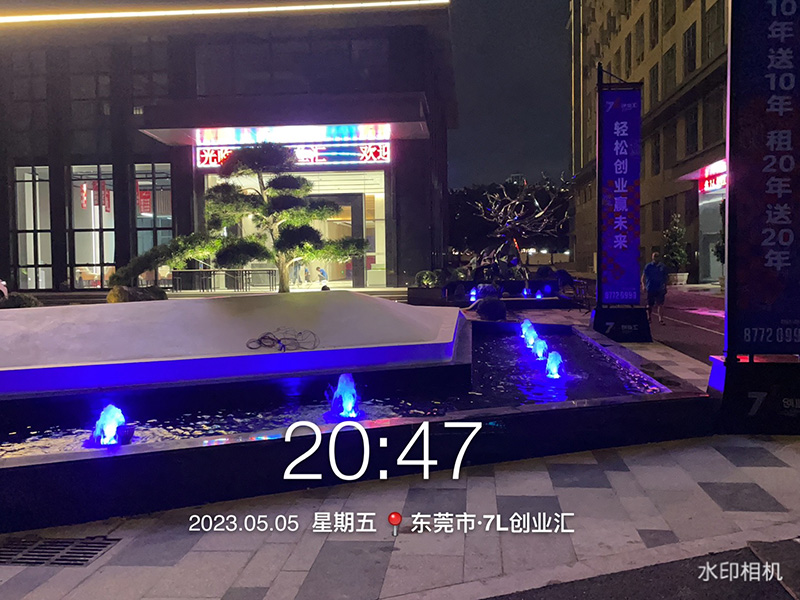 东莞塘厦7L科技园