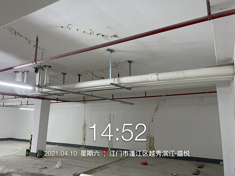 江门越秀滨江
