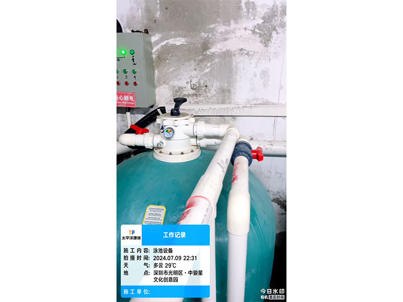 深圳中泳恒温游泳馆